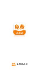 易博体育app官网下载